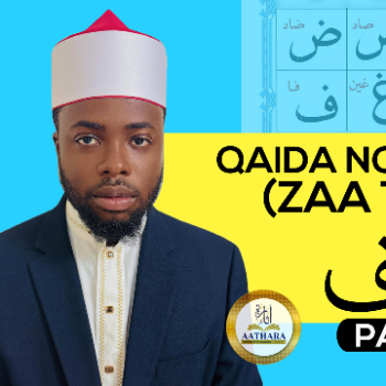 Ustadh Rasheed Sadiq